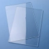 Листовой ПЭТ 0.3x1250x2050 мм NOVATTRO ТУ
