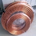 Медная труба для кондиционеров 5x0.5x3000 мм C122 ТУ