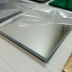 Зеркальные экструзионные акриловые листы 3x1220x2440 мм ZENOCRYL MIRROR ТУ